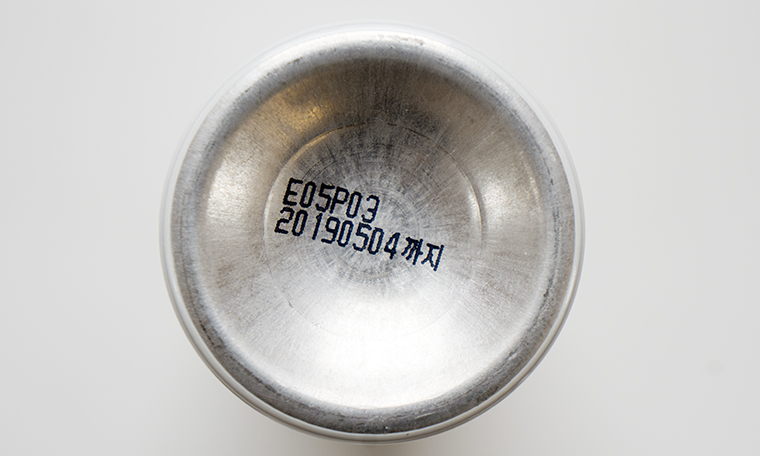 korean skin care products expiration date